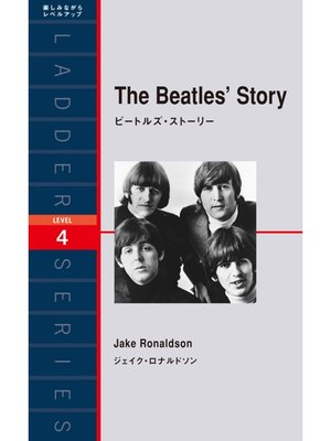 cover image of The Beatles' Story　ビートルズ・ストーリー